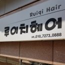 성신사우나 이미지