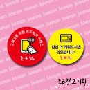 조은디자인기획 이미지