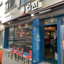 하대동345 이미지