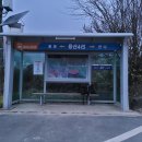 비산4리 이미지