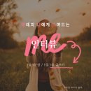 디자인모임 이미지