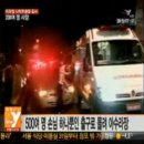 키스(Kiss)나이트클럽 이미지