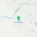 블루엔젤풀빌라A 이미지