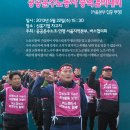 승리운수 이미지