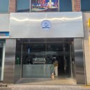 커피퍽병영점 | 울산 중구 병영 신상카페 커피퍽병영점 내돈내산솔직후기!! 첫 커피퍽 과연 성공..?!?