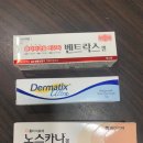 구미대학약국 이미지