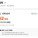 더.럽 THE LOVE