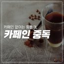 연세진정신건강의학과의원 이미지
