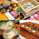 신천팰리스 | 수성못 샤브샤브 맛집 가성비 좋은 수성옥샤브칼국수와코다리찜