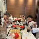 호평 MBA 태권도장 이미지