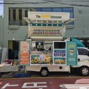 도산어린이집 이미지