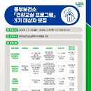 비룡로 59 이미지