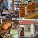 대성농산 - 양천구 목동중앙본로26길 35-1 | 온천천 카페 보헤미아 갓 구워 더 맛있는 굴뚝빵 부산 뜨르들로 맛집