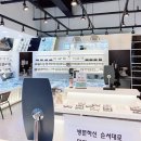 안경창고싸군 김해내외점 이미지