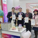 (주)바른마음 이미지