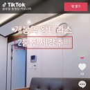 가담광고 이미지