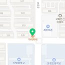 (주)크로바투어