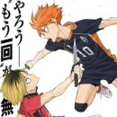 (합)조광 이미지