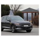 기호카써비스 이미지