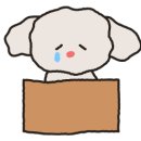 우리할매떡볶이사직점 | 롯데자이언츠 응원봉 / 우비 / 자이언츠샵 / 사직구장 분식 우리할매떡볶이