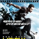 맨션13 이미지