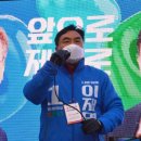 남동주유소 이미지