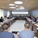 공유부동산중개사무소 이미지