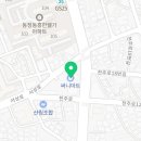 써니마트 서상점 이미지