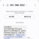 이수내과의원 이미지