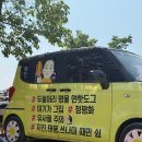 양평 두물머리 연핫도그 원조 후기 주차 정보 취식 꿀팁