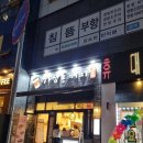 [진해 장천점] 하삼동 커피 / 히말라야, 구름라떼 부드럽고 맛있어