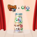 이오유통 이미지