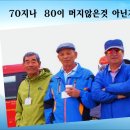 ~~ 수덕사 행사 사진 영상 ~~ 이미지