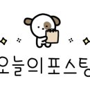 덕양민박 이미지