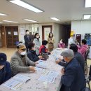 이동마을경로당 이미지