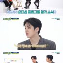 우석스포츠 이미지