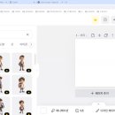 【재능기부강의】 ★AI 이미지 생성★ 이미지