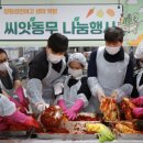 창원성민여자고등학교 이미지