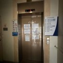 파리바게뜨(수락산역점) 이미지