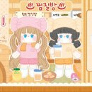 뮤즈기획