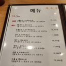 월미당 - 청주시 청원구 공항로 126 | 월미당