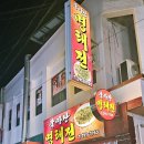 양덕동291 이미지