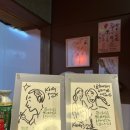 멘야사케야 | 교토 이자카야에서 달리고 다음날 해장까지. 나오산 + 멘야 유코우 후기