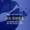 전곡산단로 이미지