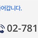 오포1리경로당 이미지