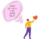 수풀림 수학교습소 이미지