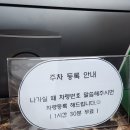 이플러스구강악안면외과치과의원 이미지
