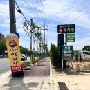 유성본가본점 누룽지삼계탕 네이버블로그