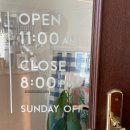 더하우스113 | 김천 카페 - 아포읍에 위치한 더하우스113 (the house 113)