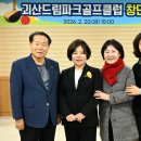 드림골프클럽 티스토리